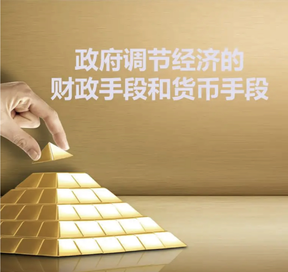 中實業(yè)績圖片整理_畫板 1 副本 4.jpg