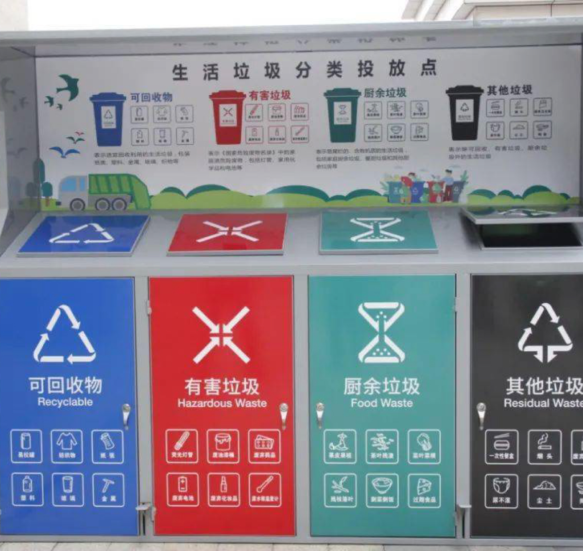 中實(shí)業(yè)績(jī)圖片整理_畫(huà)板 1 副本 13.jpg